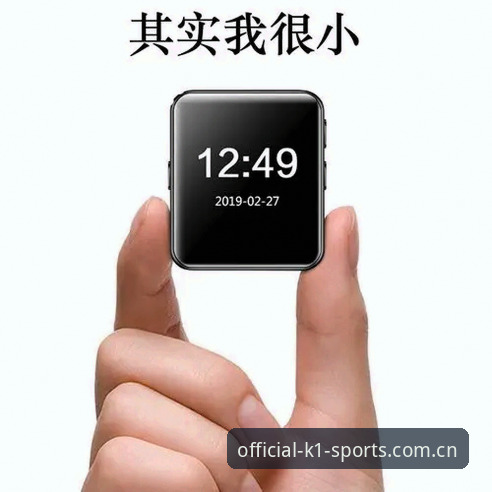 揭秘k1体育官网下载使用技巧：资深玩家不会告诉你的5个实战细节